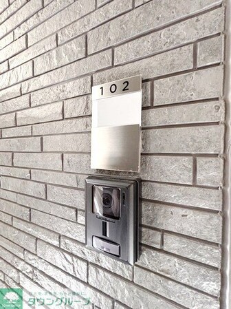 ハーモニーテラス上板橋IIの物件内観写真